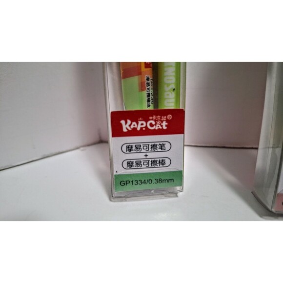 KAP CAT LUCKY DRAGON MULTI INK & TOPPER ERASABLE GEL PEN SET 5 CT LOT NEW - Picture 2 of 6